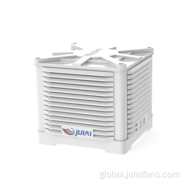 Open Cooling Air Conditioning Energy saving cooling wet curtain air conditioning Supplier